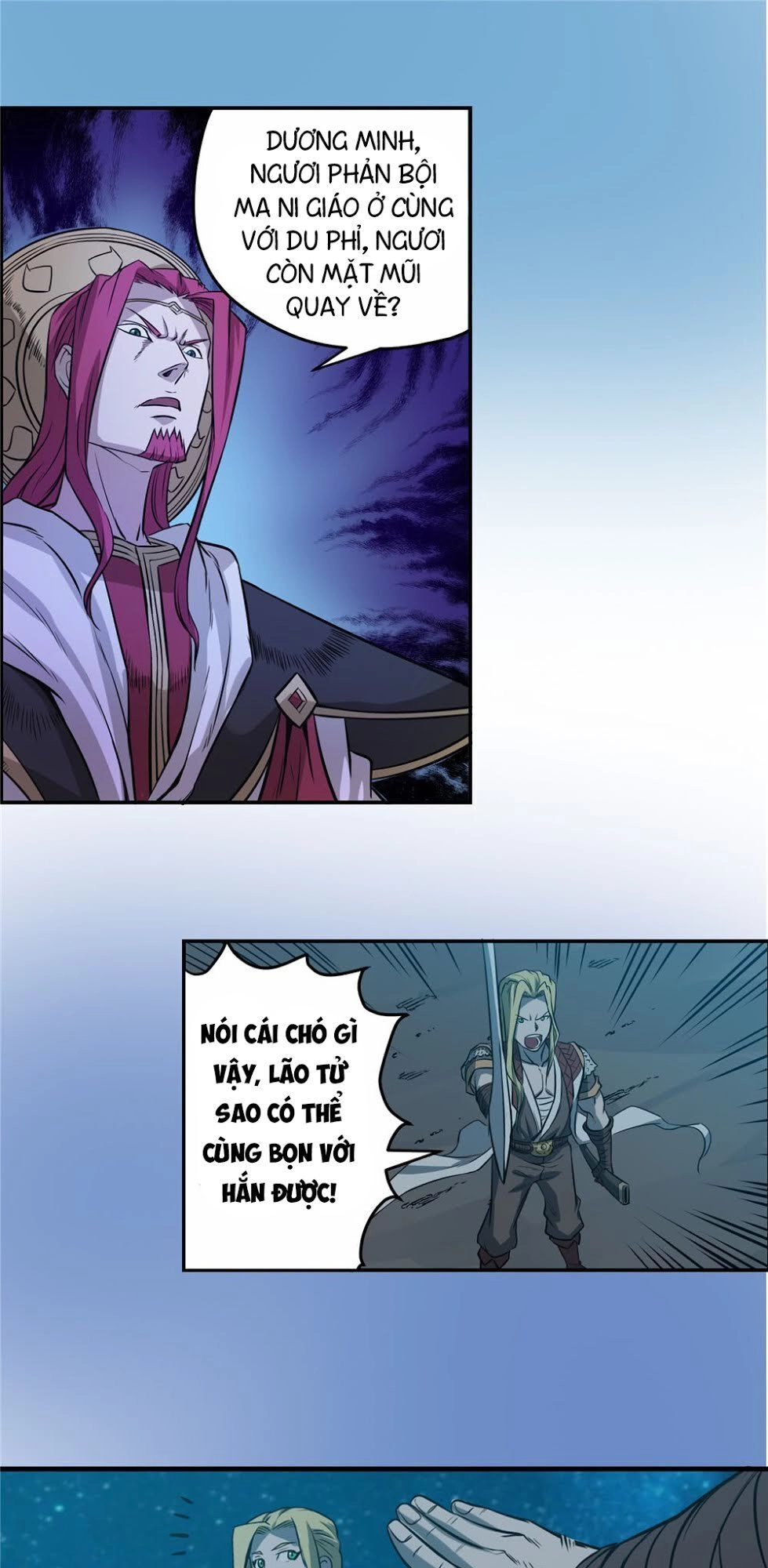 Hiệp Hành Cửu Thiên Chapter 72 - 5