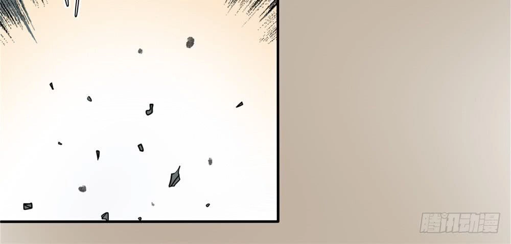 Hiệp Hành Cửu Thiên Chapter 72 - 10