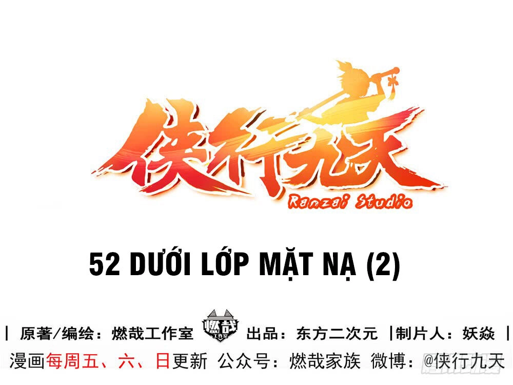 Hiệp Hành Cửu Thiên Chapter 72 - 18