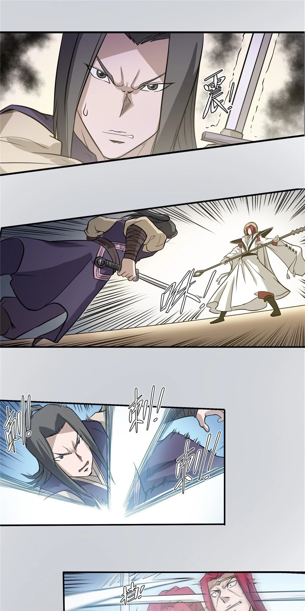 Hiệp Hành Cửu Thiên Chapter 73 - 3