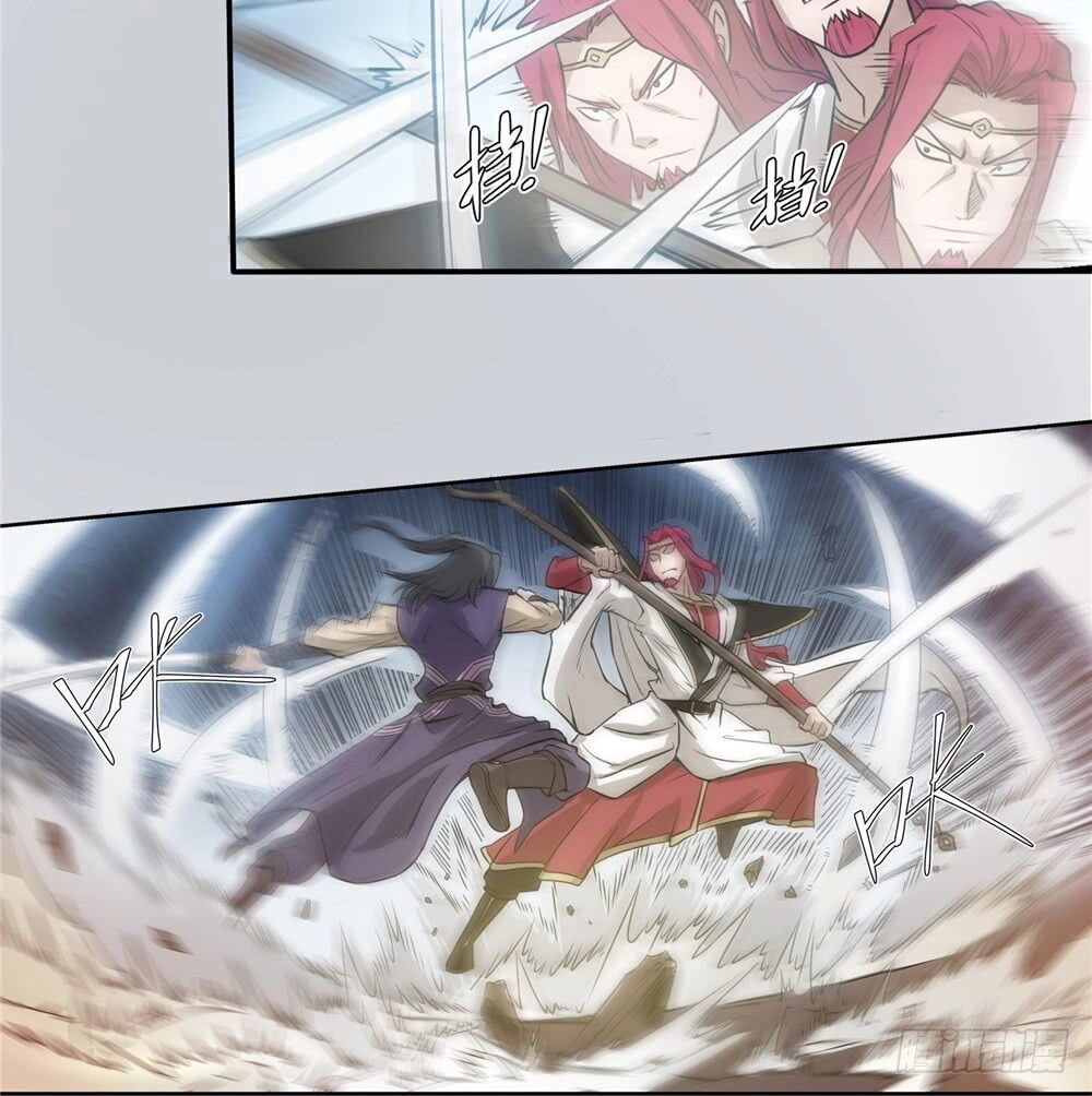 Hiệp Hành Cửu Thiên Chapter 73 - 4