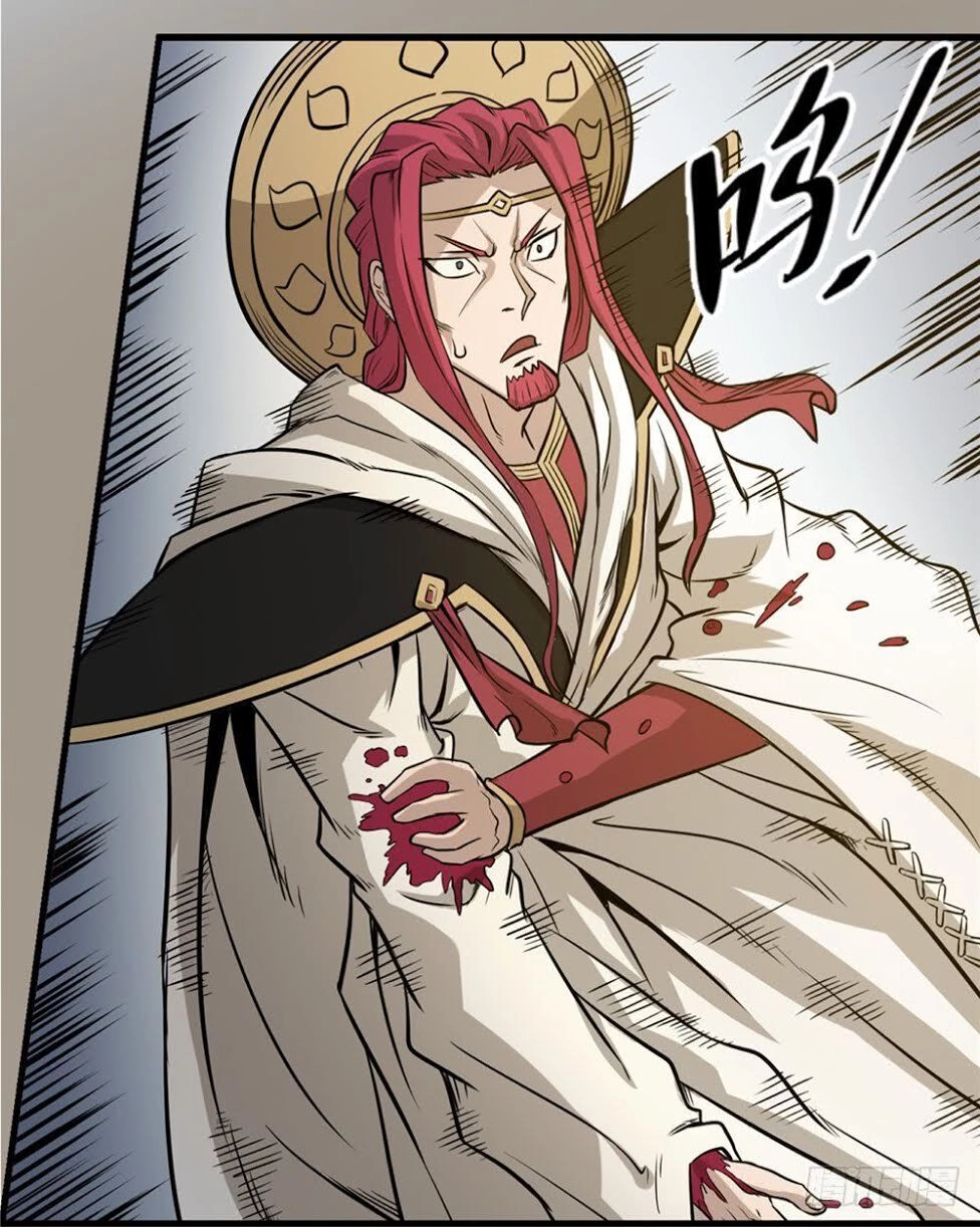 Hiệp Hành Cửu Thiên Chapter 73 - 18