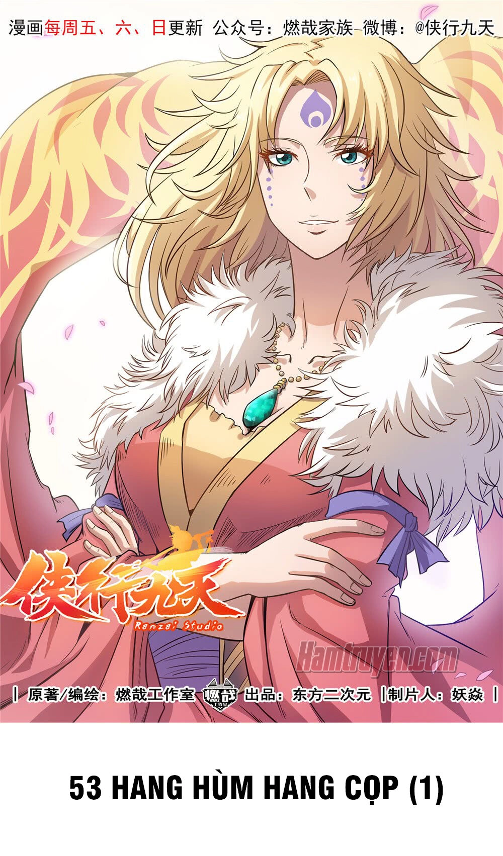 Hiệp Hành Cửu Thiên Chapter 74 - 10