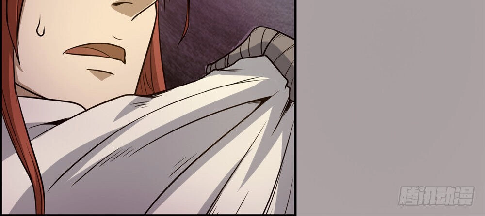 Hiệp Hành Cửu Thiên Chapter 75 - 4