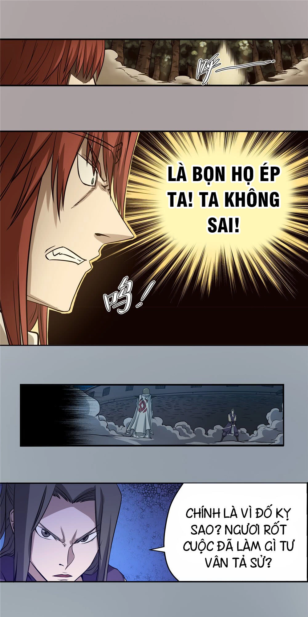 Hiệp Hành Cửu Thiên Chapter 75 - 9