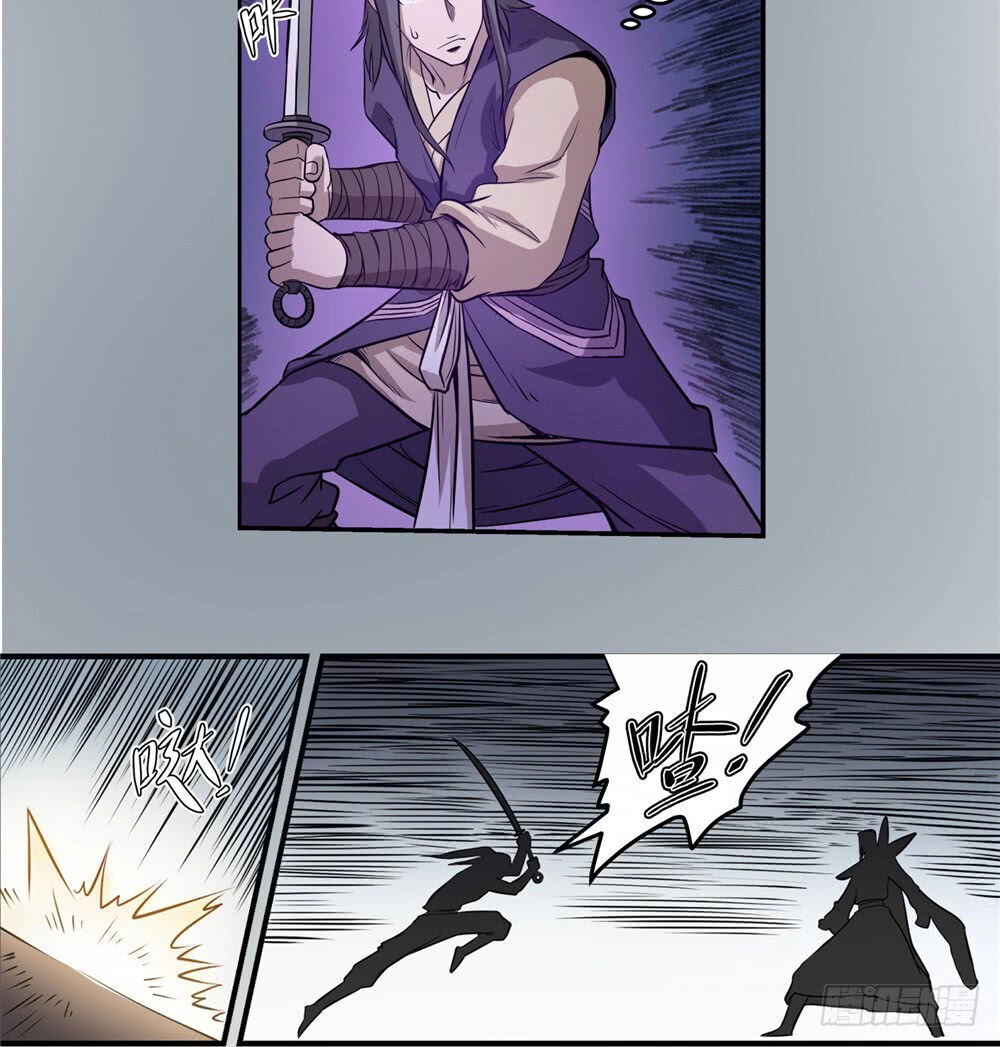 Hiệp Hành Cửu Thiên Chapter 75 - 16