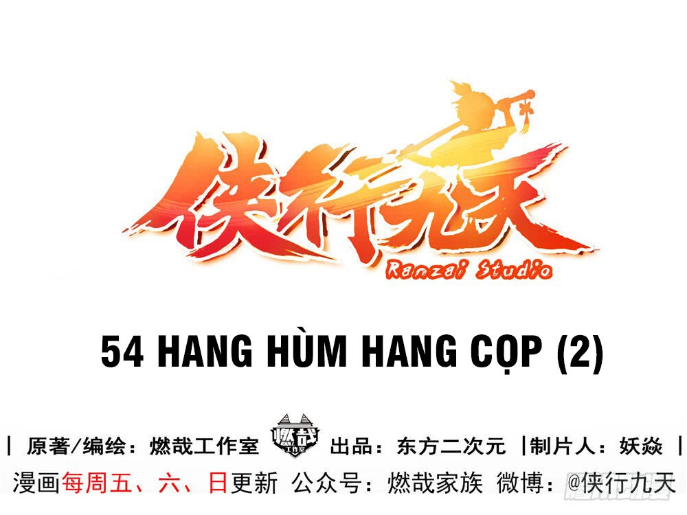 Hiệp Hành Cửu Thiên Chapter 76 - 2