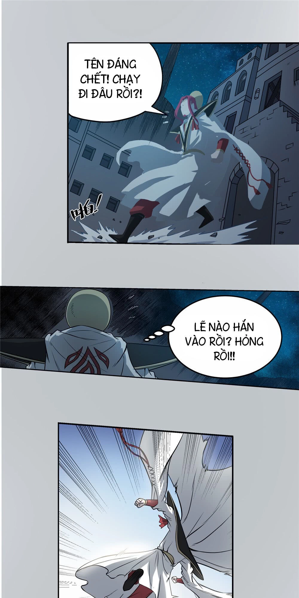 Hiệp Hành Cửu Thiên Chapter 76 - 13