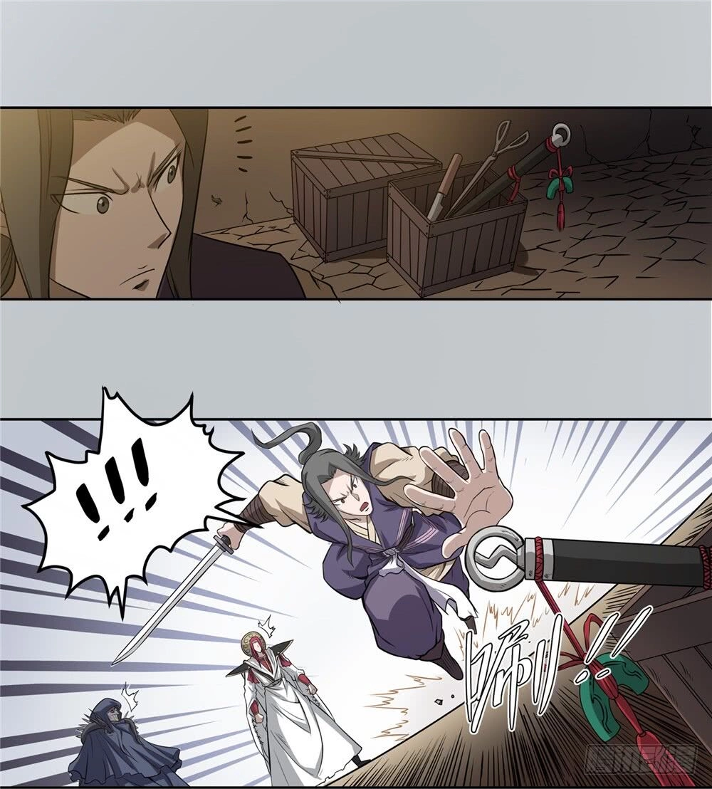 Hiệp Hành Cửu Thiên Chapter 77 - 1