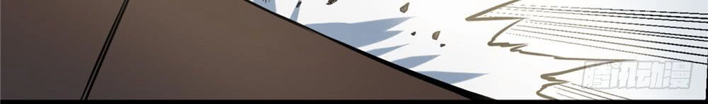 Hiệp Hành Cửu Thiên Chapter 77 - 13