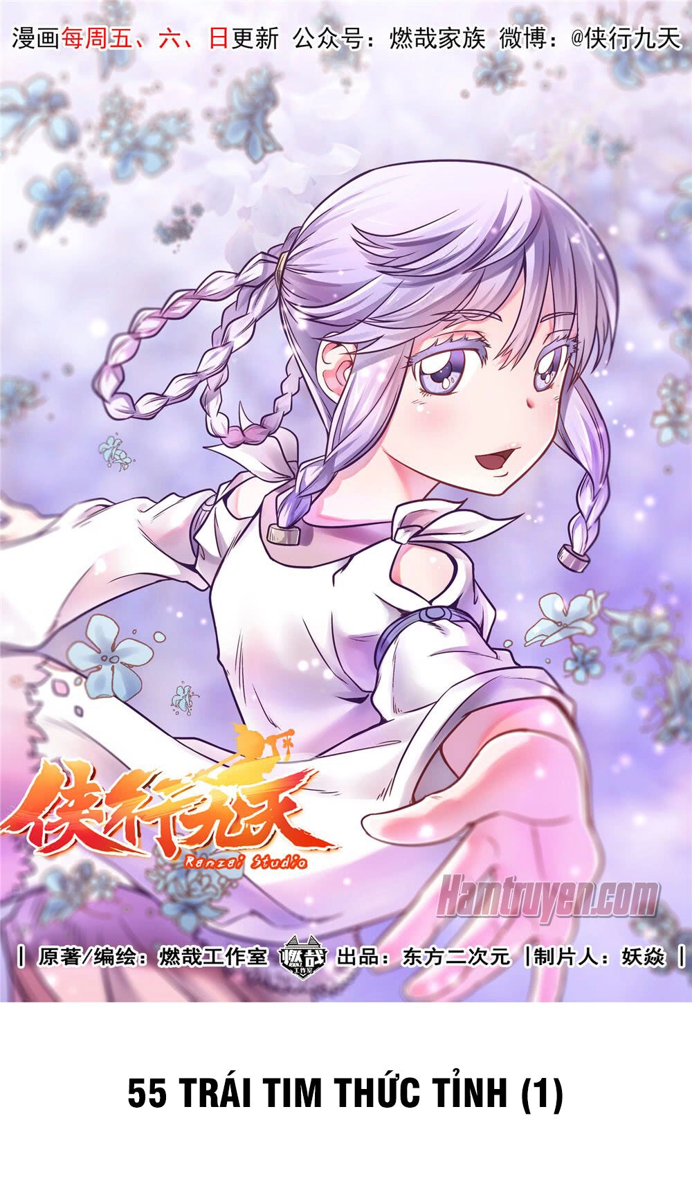 Hiệp Hành Cửu Thiên Chapter 77 - 17