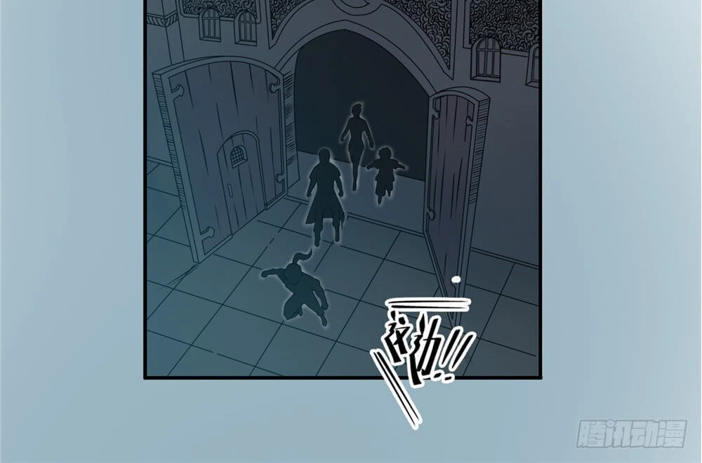 Hiệp Hành Cửu Thiên Chapter 78 - 4