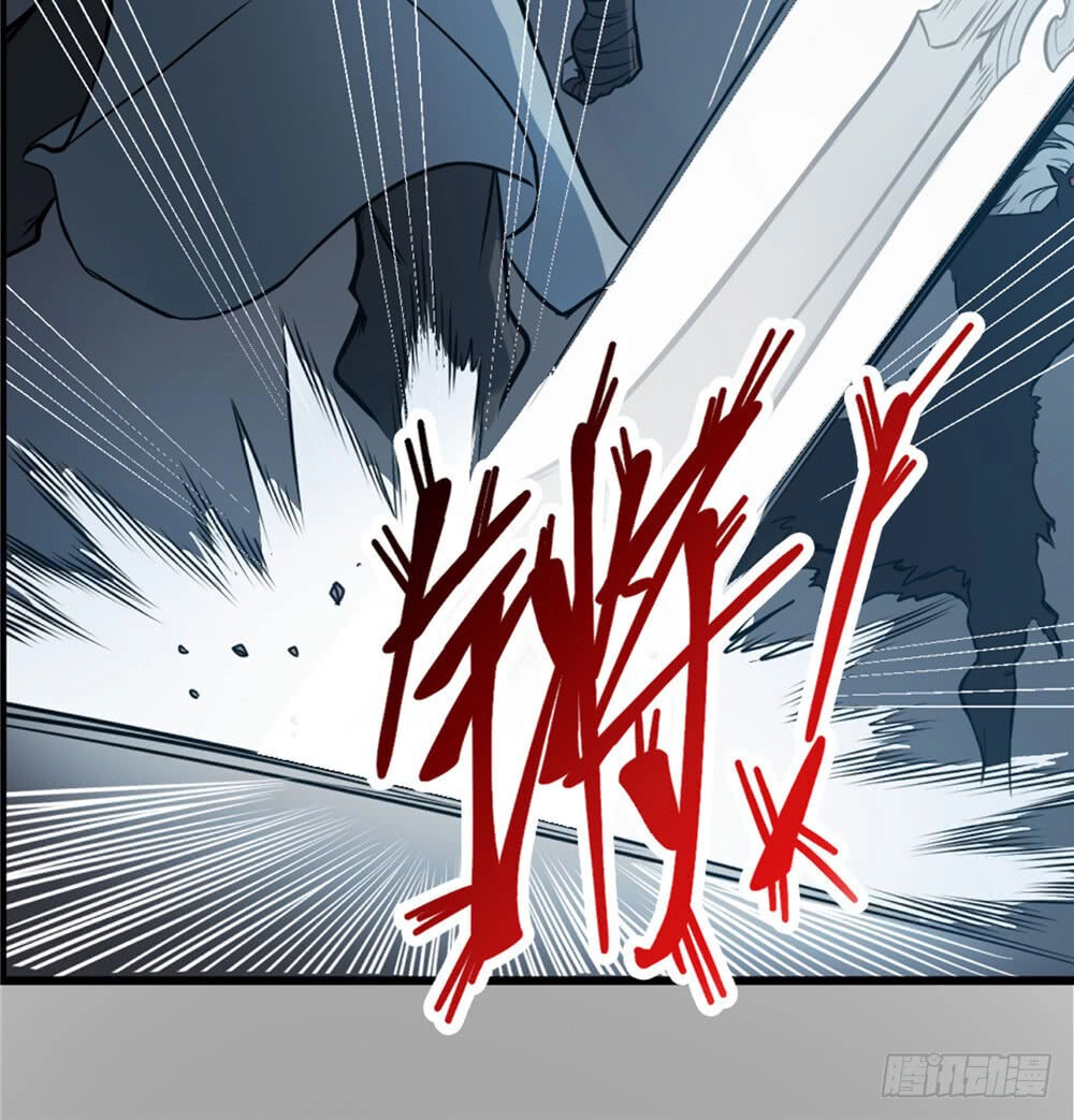 Hiệp Hành Cửu Thiên Chapter 78 - 12