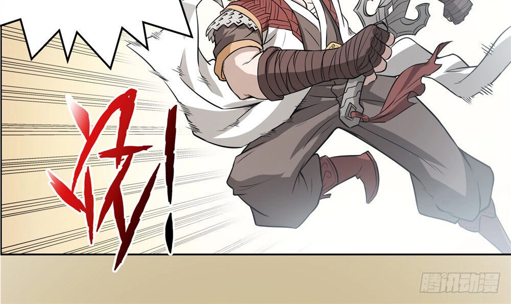 Hiệp Hành Cửu Thiên Chapter 78 - 16