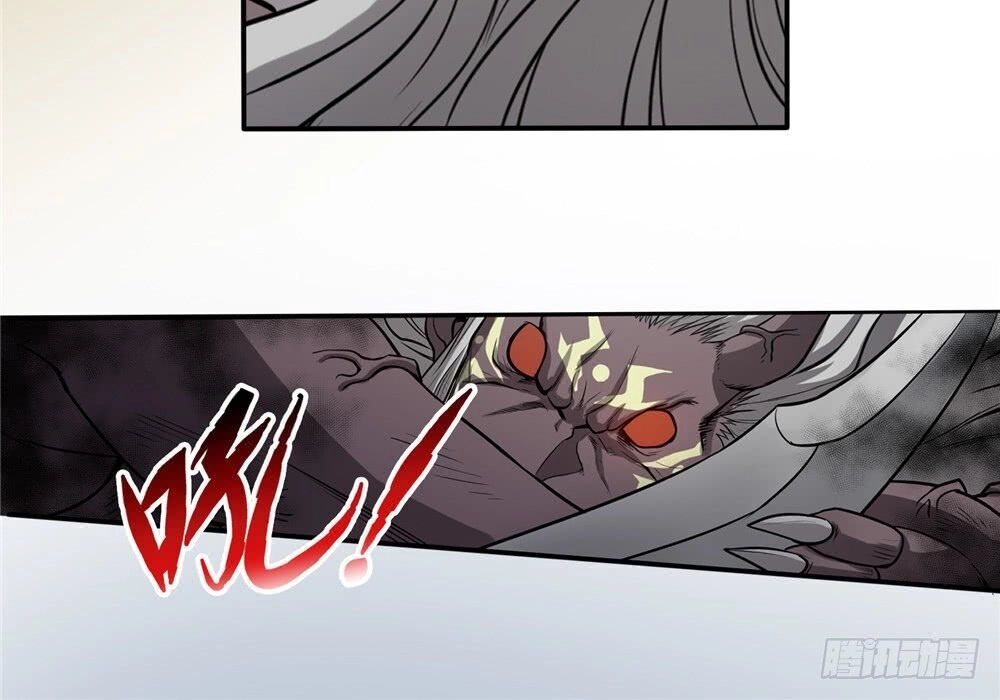 Hiệp Hành Cửu Thiên Chapter 78 - 18