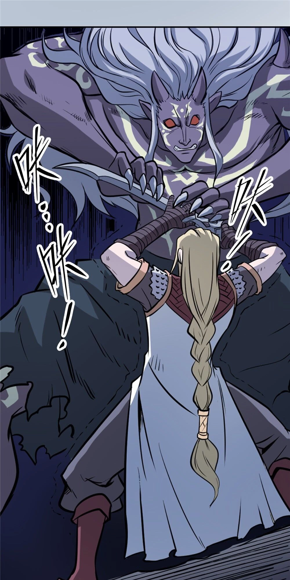 Hiệp Hành Cửu Thiên Chapter 79 - 1