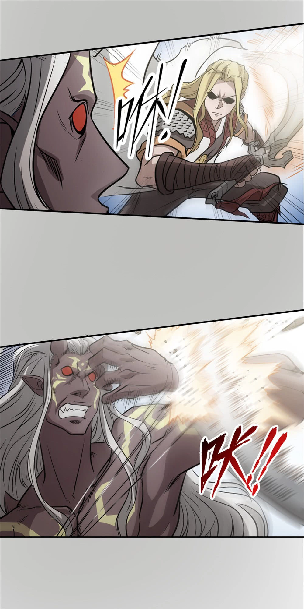 Hiệp Hành Cửu Thiên Chapter 79 - 5