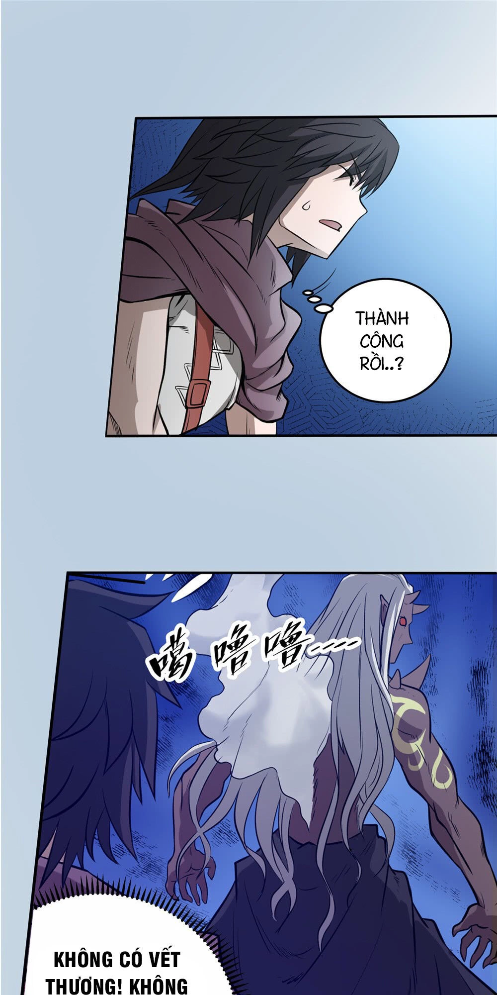 Hiệp Hành Cửu Thiên Chapter 79 - 12