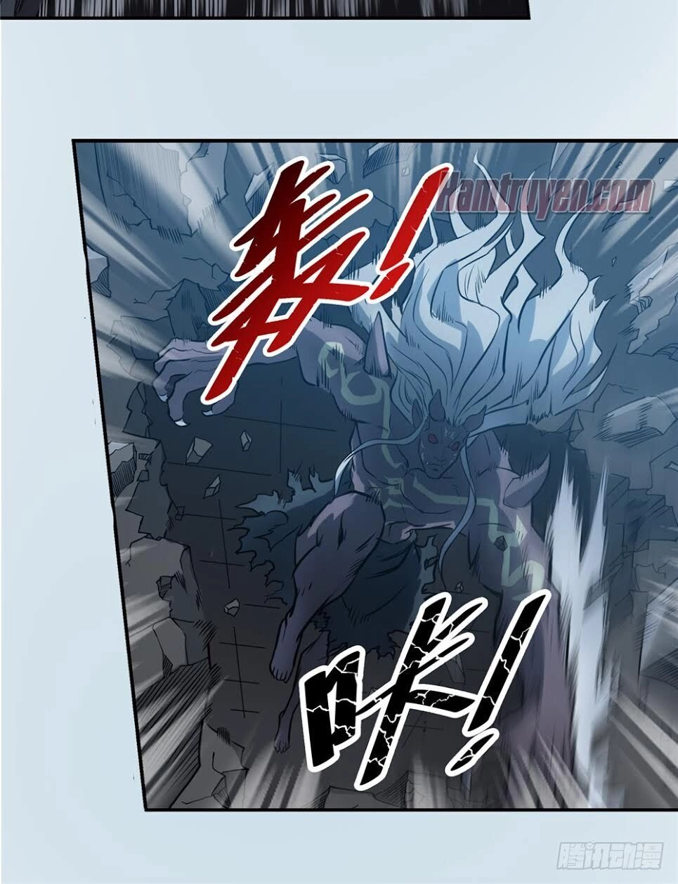 Hiệp Hành Cửu Thiên Chapter 80 - 7