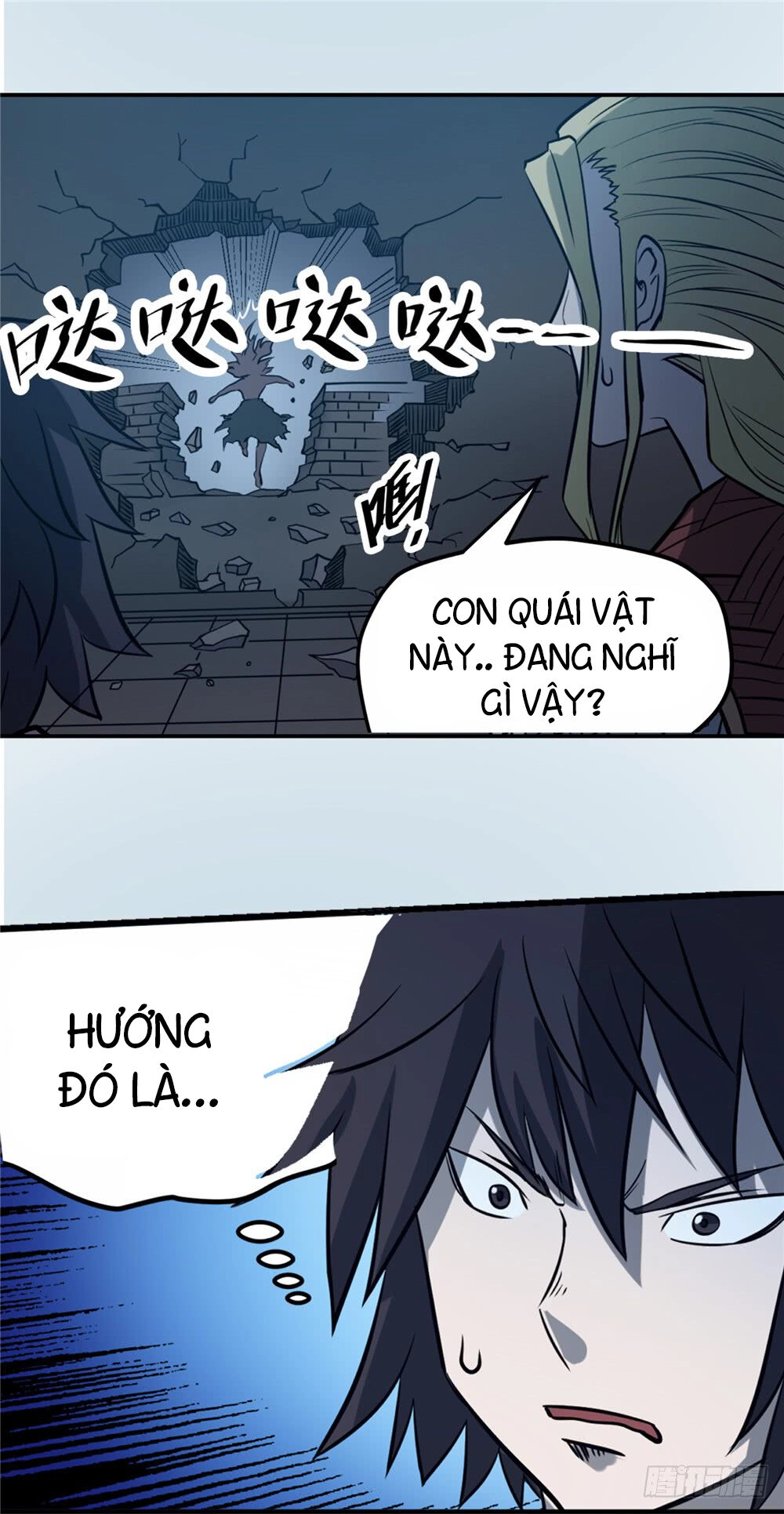 Hiệp Hành Cửu Thiên Chapter 80 - 8