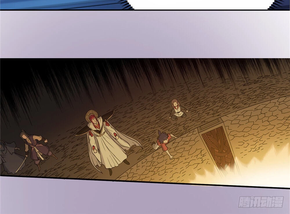 Hiệp Hành Cửu Thiên Chapter 80 - 10