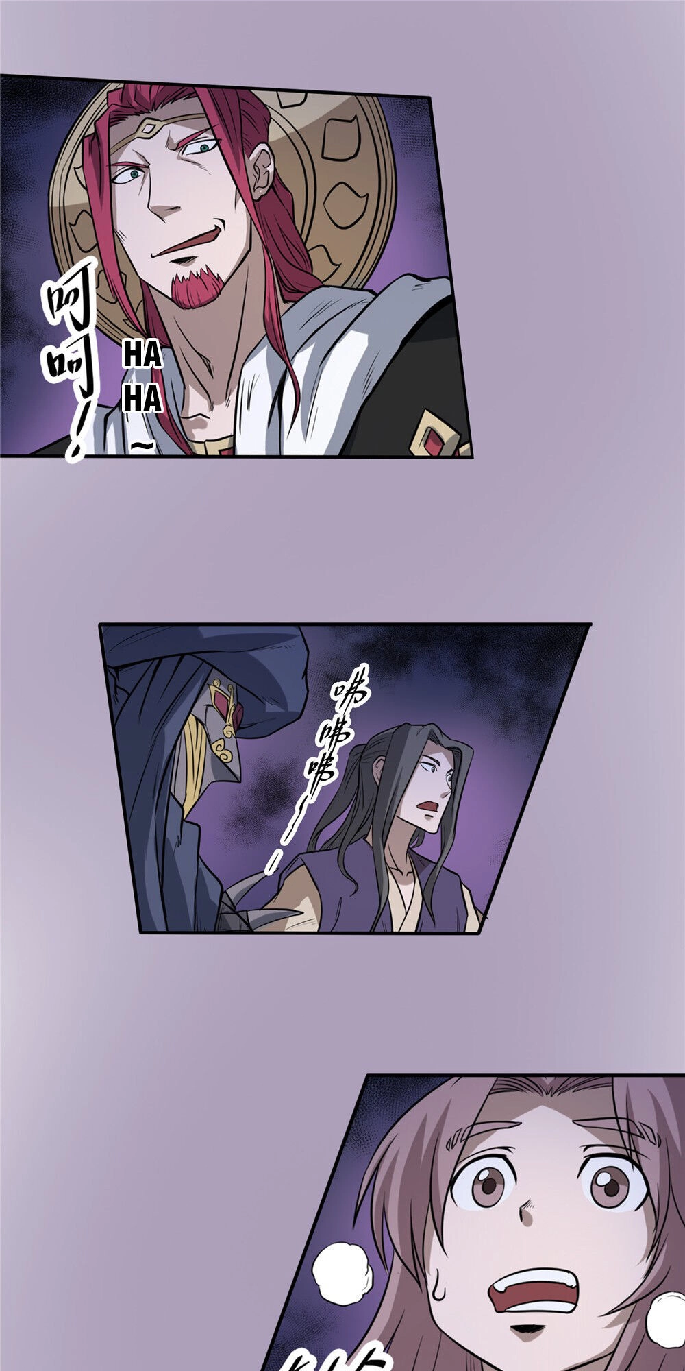 Hiệp Hành Cửu Thiên Chapter 80 - 11