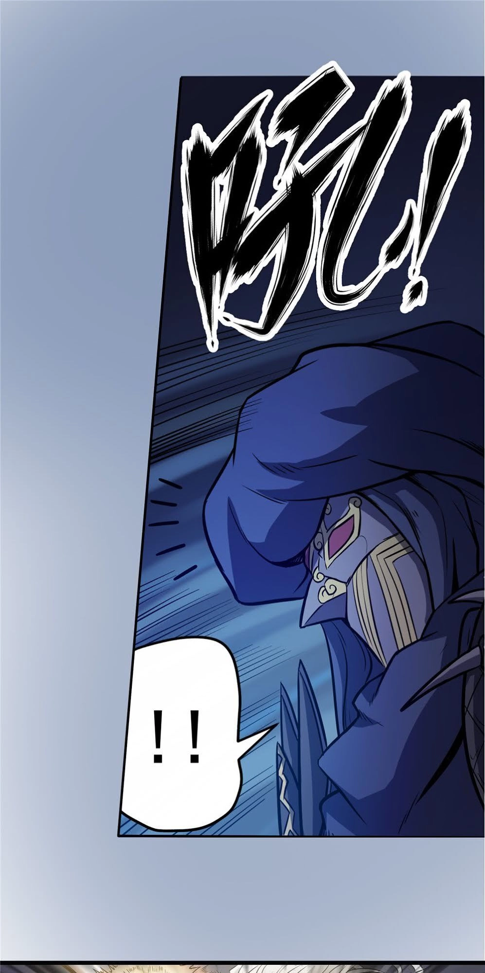 Hiệp Hành Cửu Thiên Chapter 81 - 1