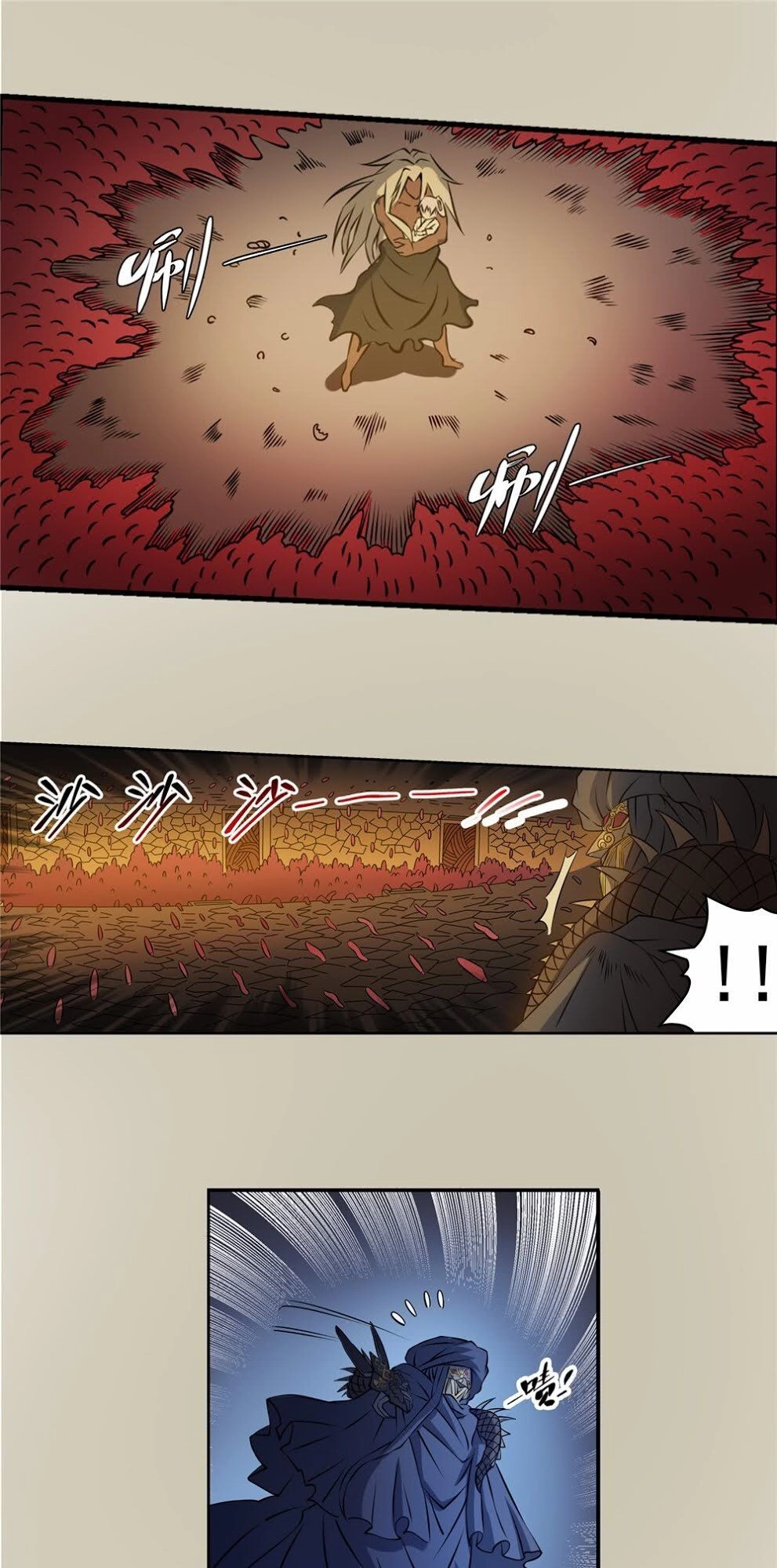 Hiệp Hành Cửu Thiên Chapter 81 - 5