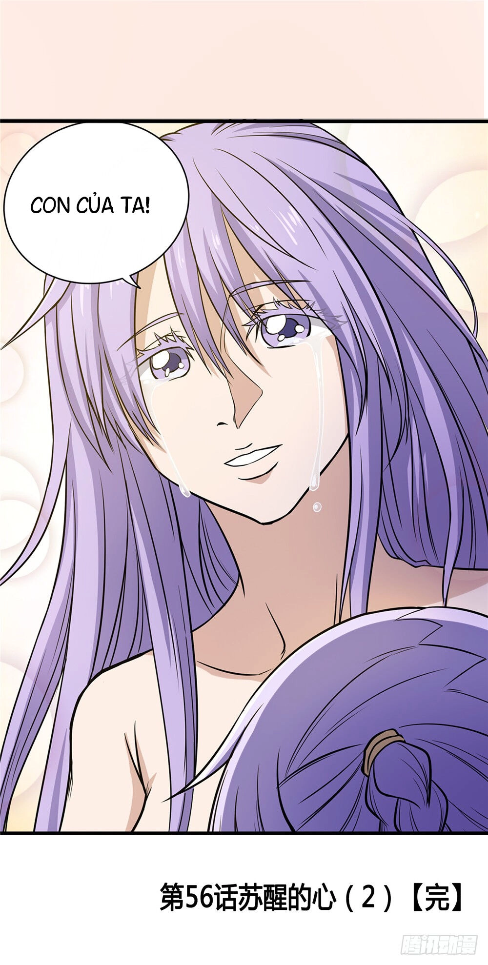 Hiệp Hành Cửu Thiên Chapter 81 - 17