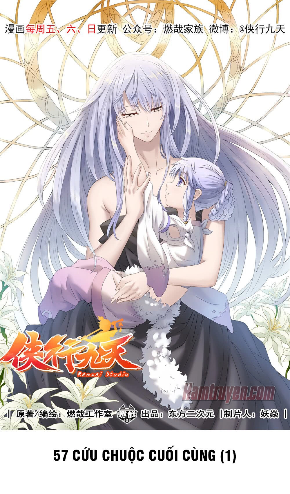 Hiệp Hành Cửu Thiên Chapter 82 - 1