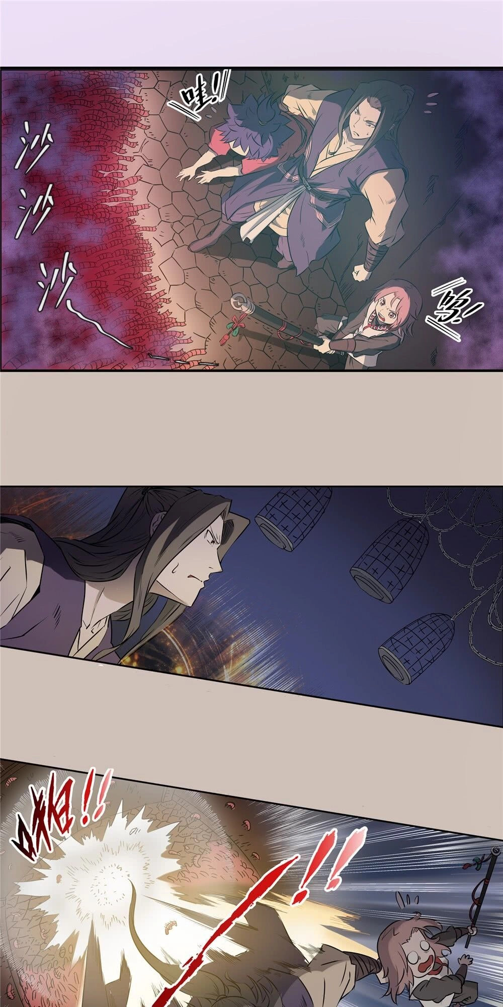 Hiệp Hành Cửu Thiên Chapter 82 - 4