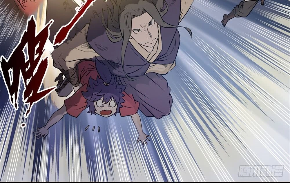 Hiệp Hành Cửu Thiên Chapter 82 - 5