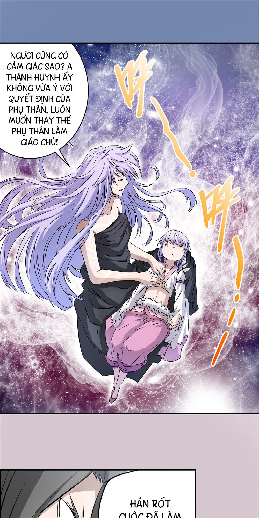 Hiệp Hành Cửu Thiên Chapter 82 - 14