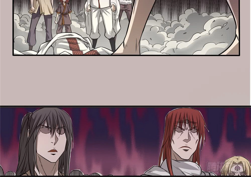 Hiệp Hành Cửu Thiên Chapter 83 - 4