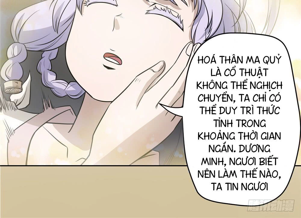 Hiệp Hành Cửu Thiên Chapter 83 - 18