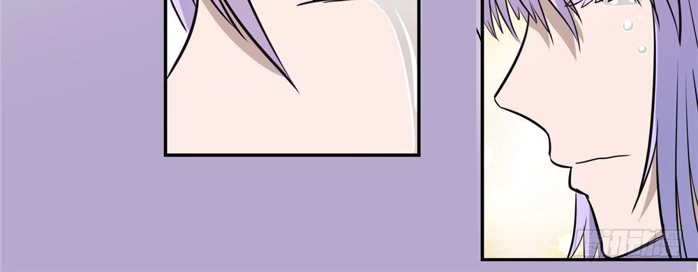 Hiệp Hành Cửu Thiên Chapter 84 - 2