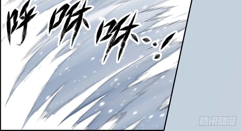 Hiệp Hành Cửu Thiên Chapter 84 - 9