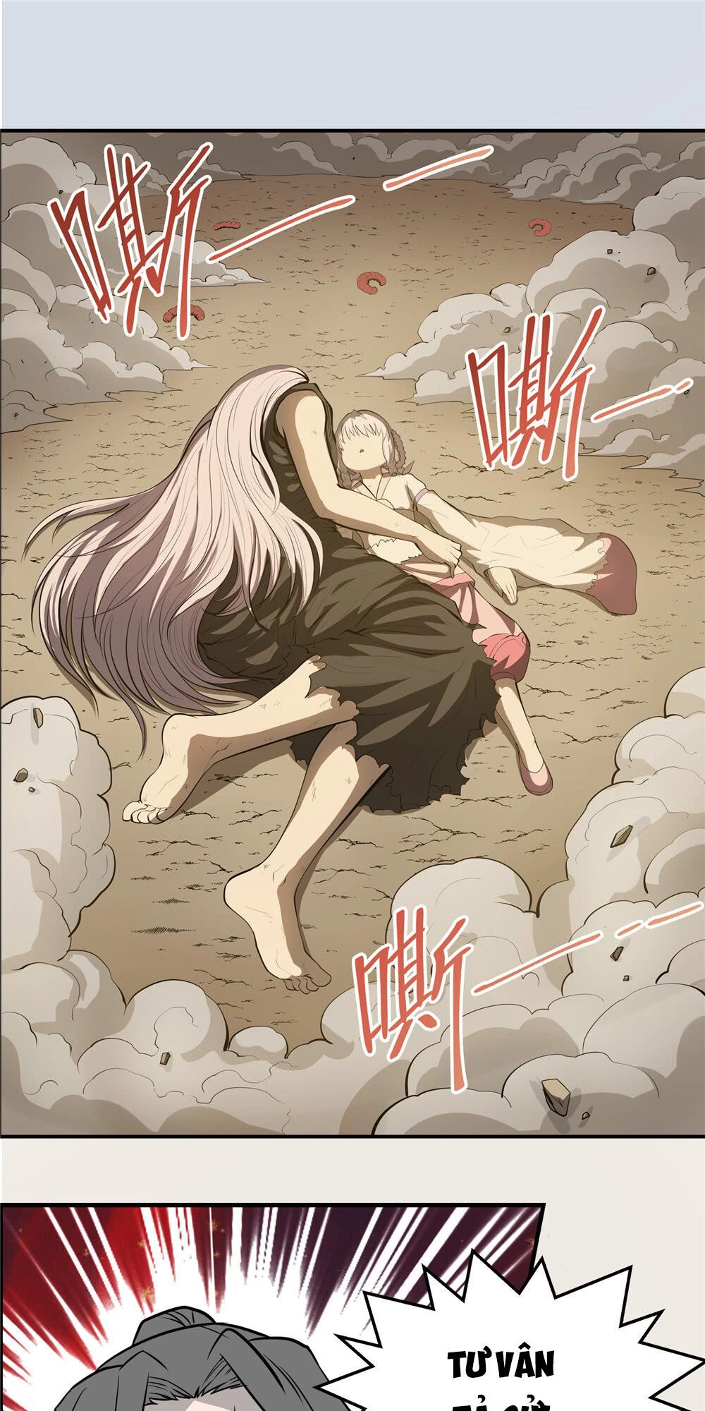 Hiệp Hành Cửu Thiên Chapter 84 - 12