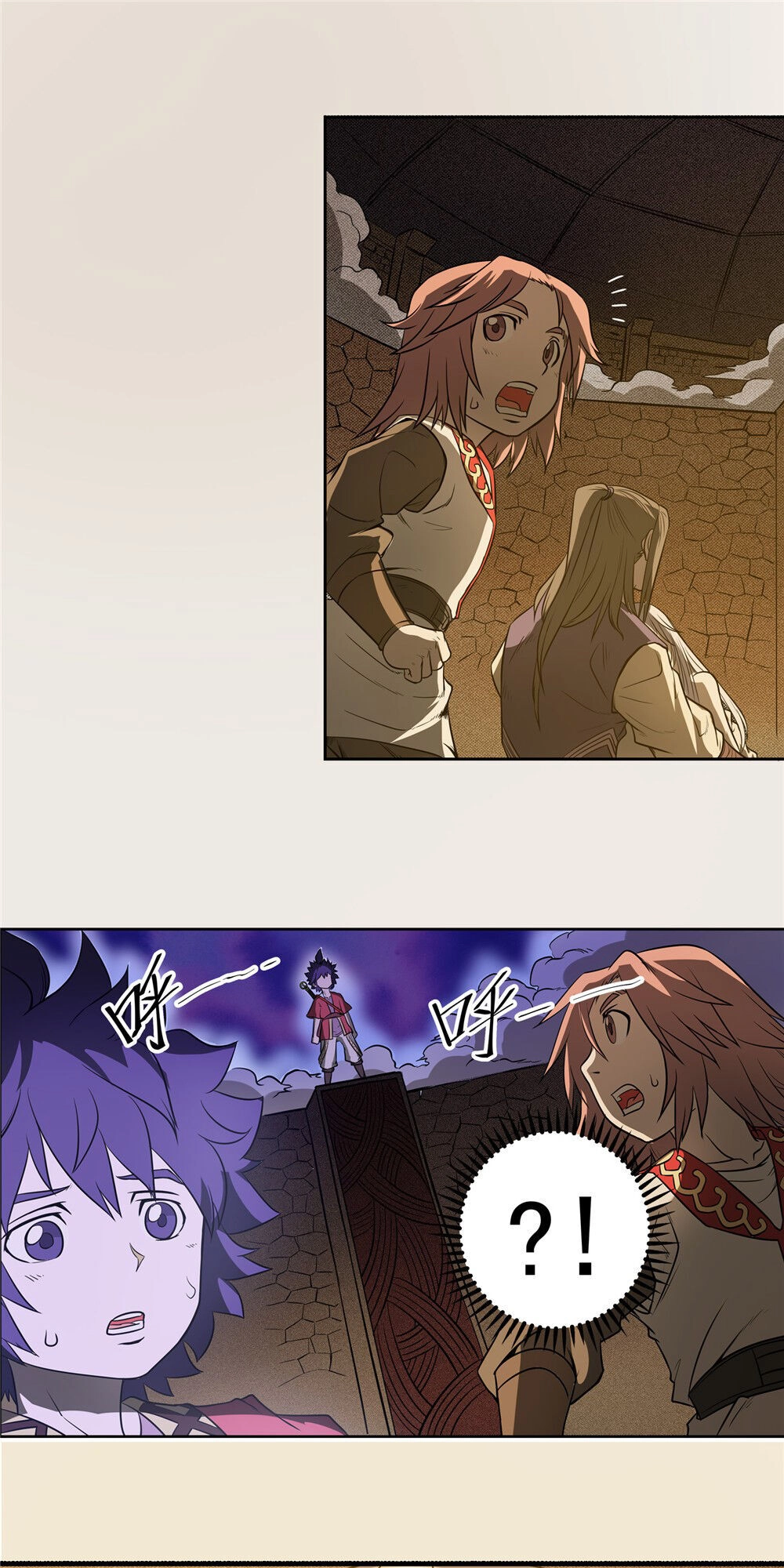 Hiệp Hành Cửu Thiên Chapter 84 - 18