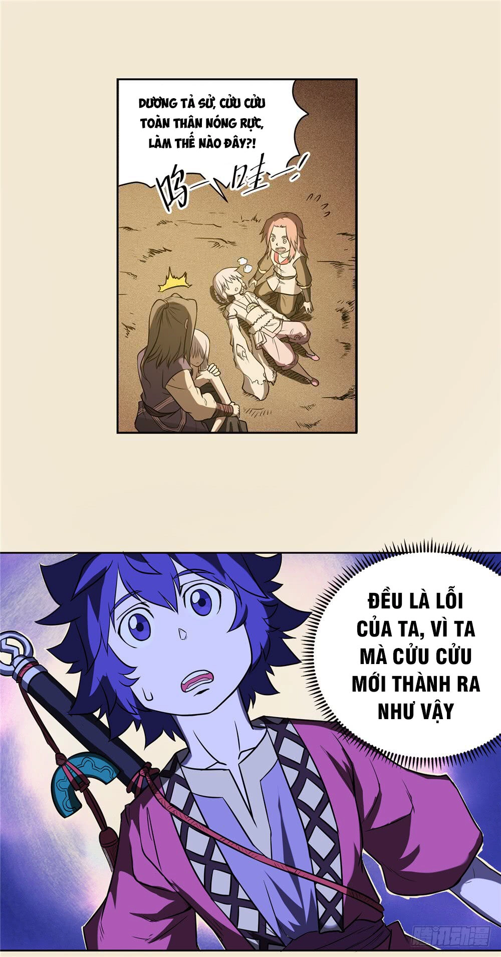 Hiệp Hành Cửu Thiên Chapter 85 - 1