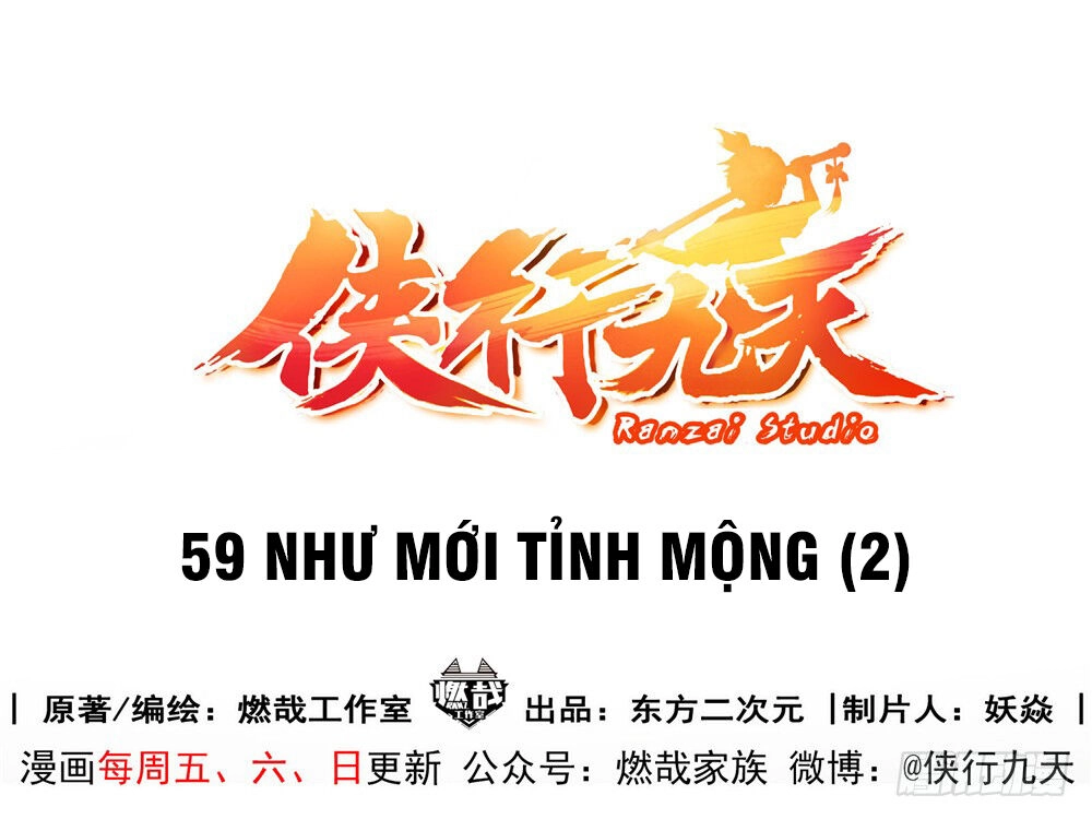 Hiệp Hành Cửu Thiên Chapter 85 - 5