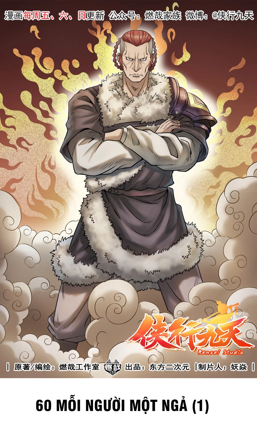 Hiệp Hành Cửu Thiên Chapter 87 - 1