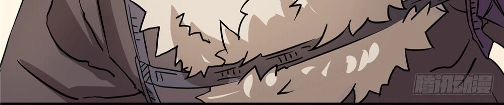 Hiệp Hành Cửu Thiên Chapter 87 - 9