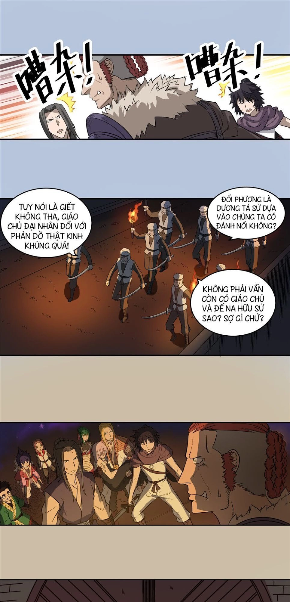 Hiệp Hành Cửu Thiên Chapter 88 - 3