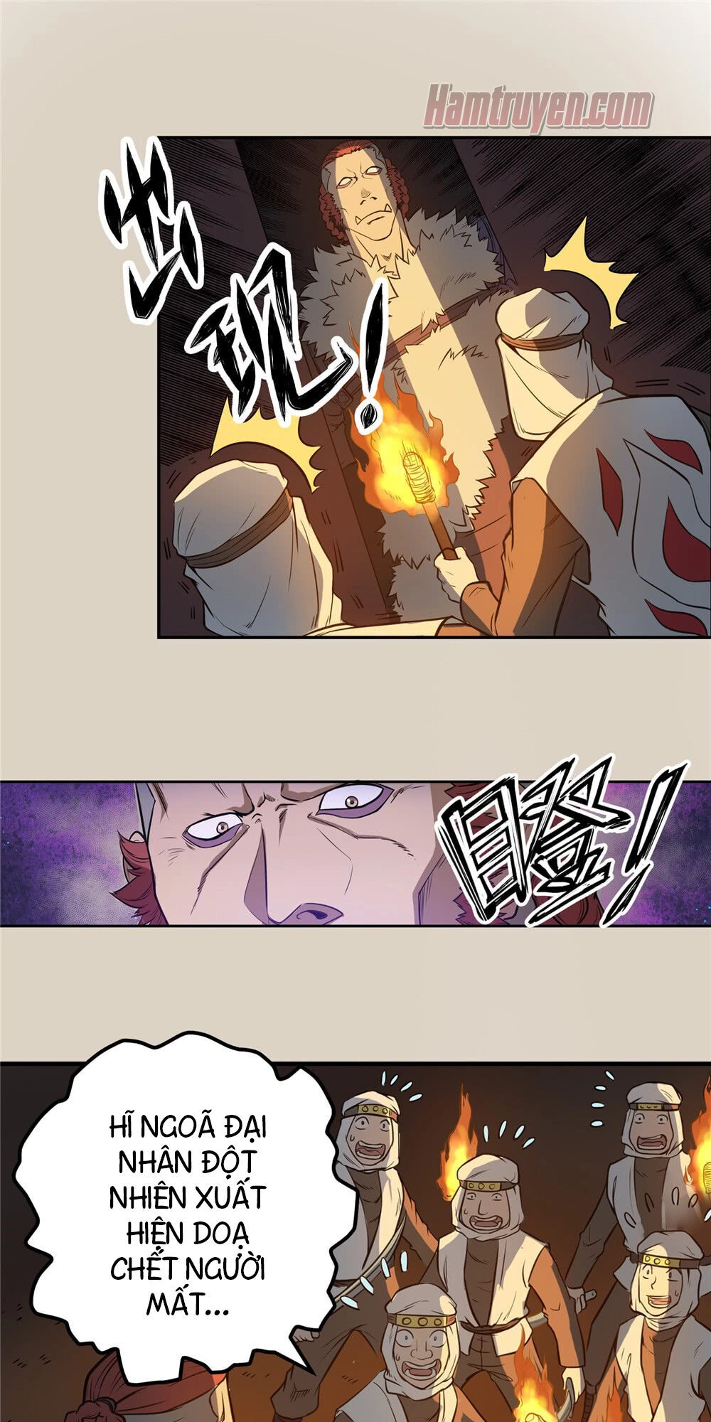 Hiệp Hành Cửu Thiên Chapter 88 - 5