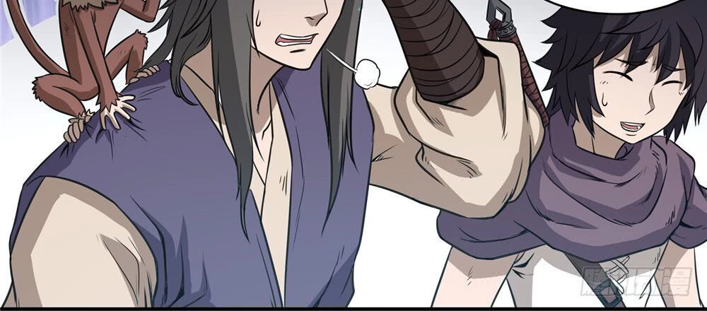 Hiệp Hành Cửu Thiên Chapter 88 - 10