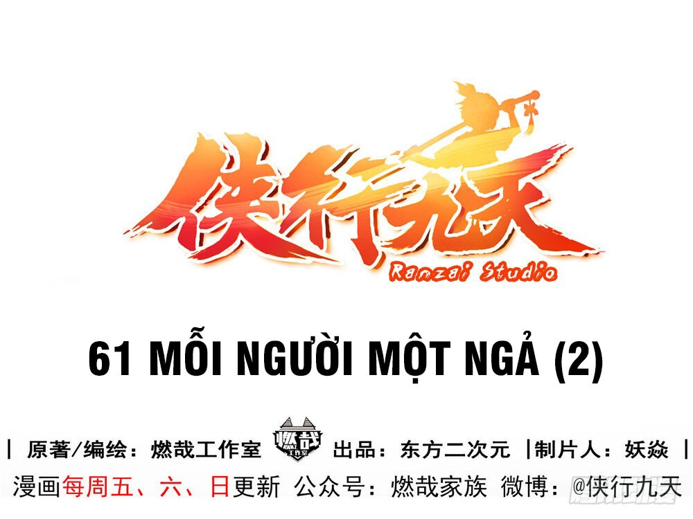 Hiệp Hành Cửu Thiên Chapter 88 - 14