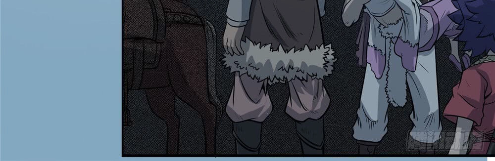 Hiệp Hành Cửu Thiên Chapter 89 - 4