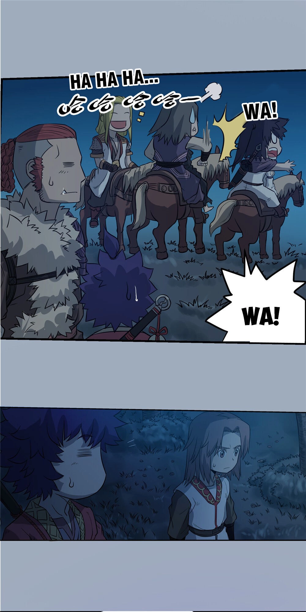 Hiệp Hành Cửu Thiên Chapter 89 - 7