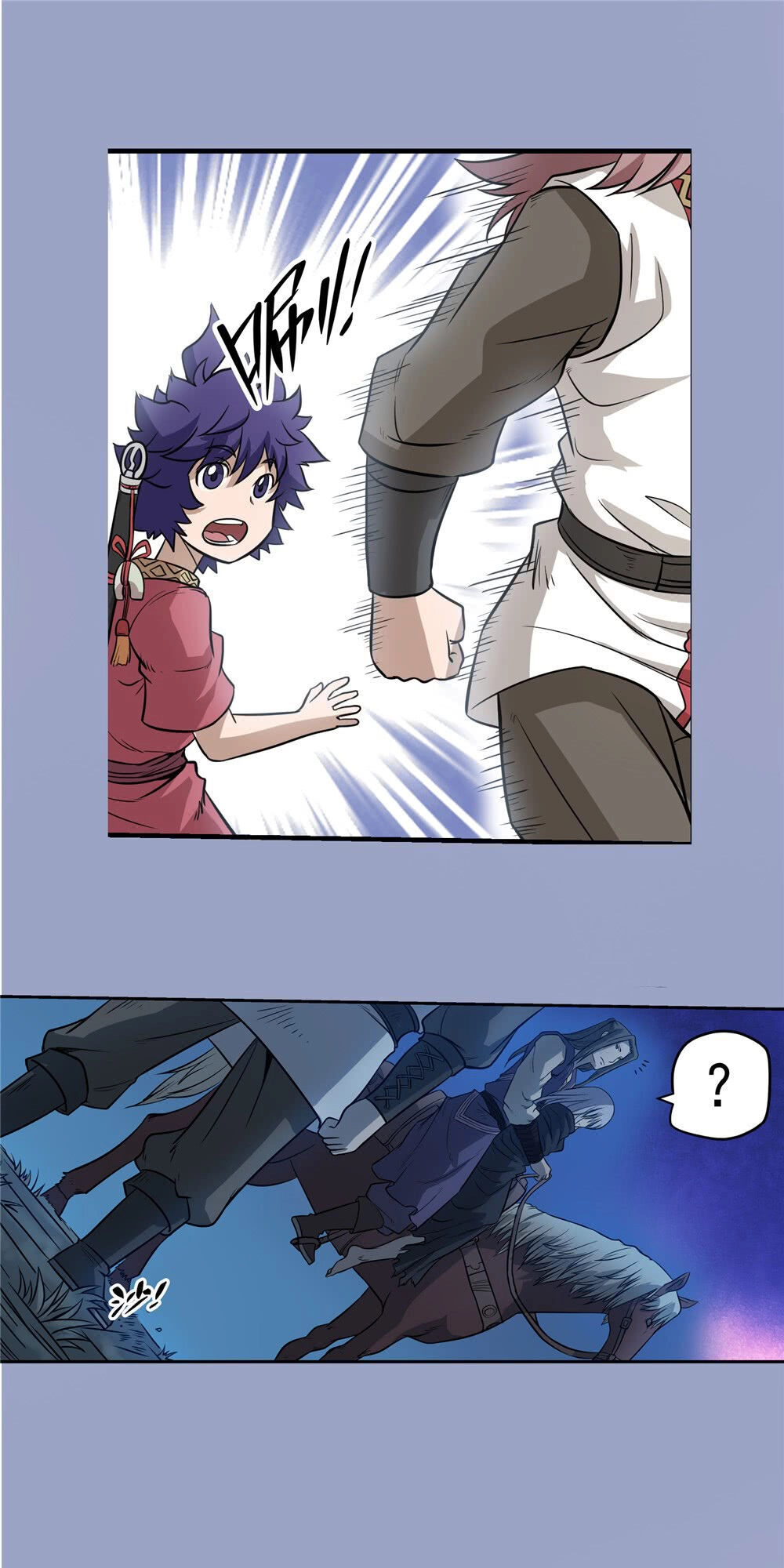 Hiệp Hành Cửu Thiên Chapter 89 - 9